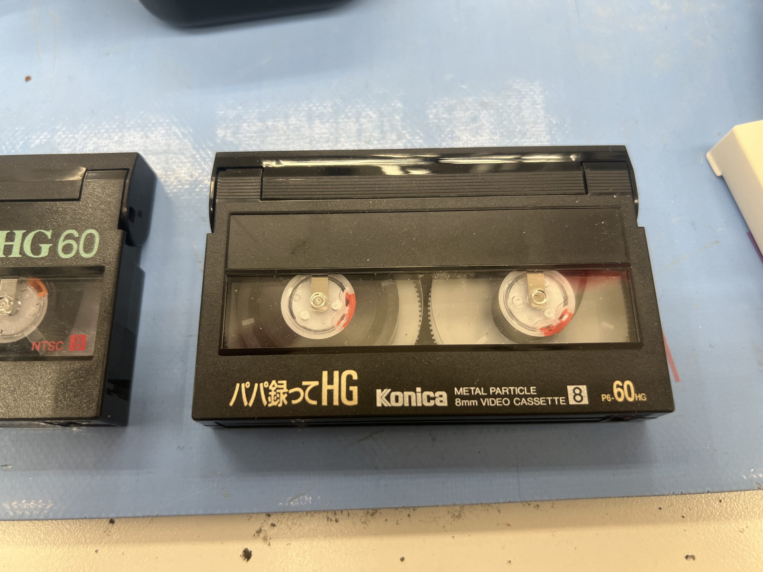 Konica パパ録ってHG Video8ビデオカセットテープ